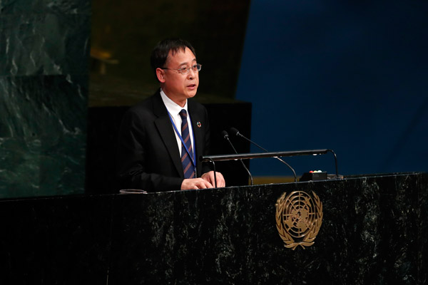 Lin Shanqing, deputy director of China's State Oceanic Administration, address the United Nations Ocean Conference at the UN headquarters in New York on June 7. (Photo/Xinhua)
