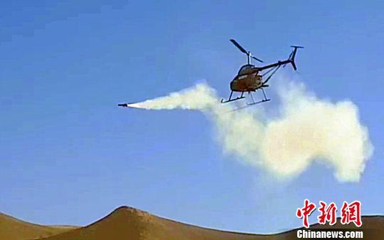 The AV500 unmanned helicopter climbs to an altitude of 5,006 meters during tests on Oct. 31. (Photo: China News Service/Zhong Xin)