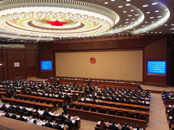 The NPC Standing Committee convenes its bimonthly session in Beijing, Feb. 23, 2018. (Photo/CGTN)