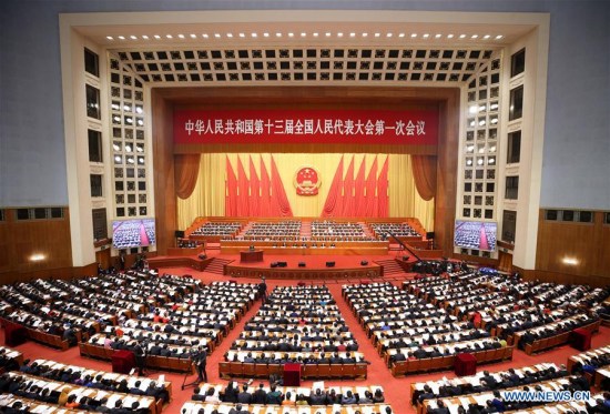 The fourth plenary meeting of the first session of the 13th National People's Congress (NPC) is held at the Great Hall of the People in Beijing, capital of China, March 13, 2018. (Xinhua/Yao Dawei)