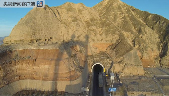 A screenshot showing the unsafe Kaole Tunnel. (Screenshot/CCTV)