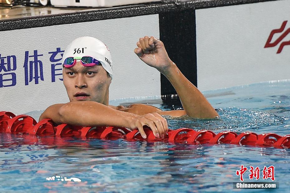 Sun Yang takes 2nd gold in 800m freestyle at China national meet 