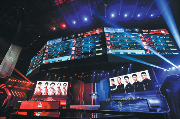 The 2018 King Pro League spring season kicks off in March.   (Photo provided to China Daily)
