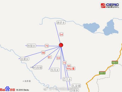 5.3-magnitude quake jolts NW China's Qinghai: CENC