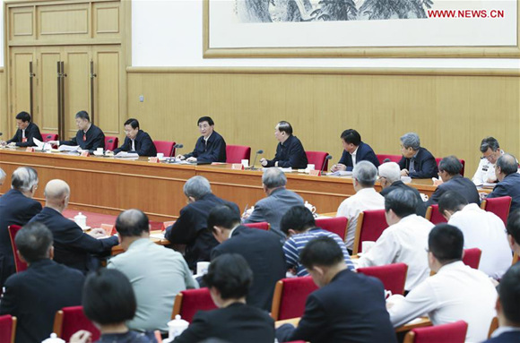 Senior CPC official stresses importance of studying Xi's speech commemorating Marx
