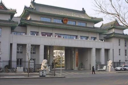 China stresses transparent handling of criminal appeal cases