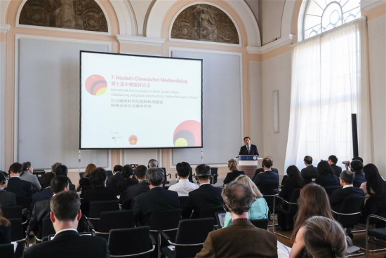 Photo taken on May 7, 2018 shows a view of the 7th China-Germany media dialogue in Berlin, capital of Germany. The China-Germany media dialogue was held here on Monday, focusing on social media and the role of international news in the spread of globalization. (Xinhua/Shan Yuqi)