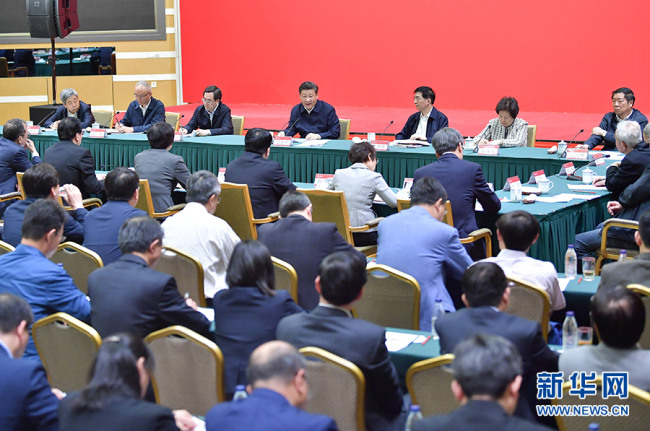 Xi's speech at symposium with PKU faculty, students published