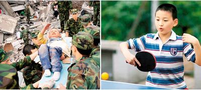 LA small boy carried on a stretcher salutes to rescuers. (File photo taken by Yang Weihua)