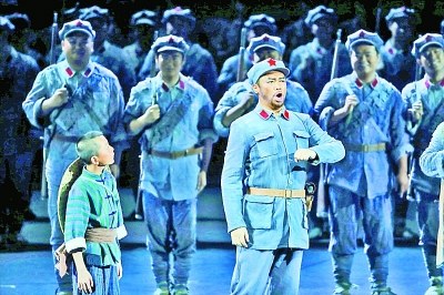 'The Long March' opera to return to China's prime theater