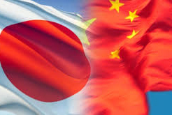 Japanese hopeful of ties with China