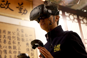 High-tech driving growth for traditional culture sector
