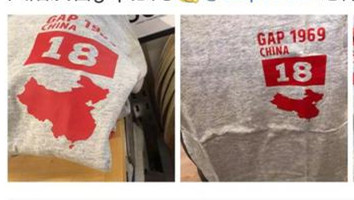 Gap apologizes after Chinese netizens slam it for T-shirt with incomplete China map
