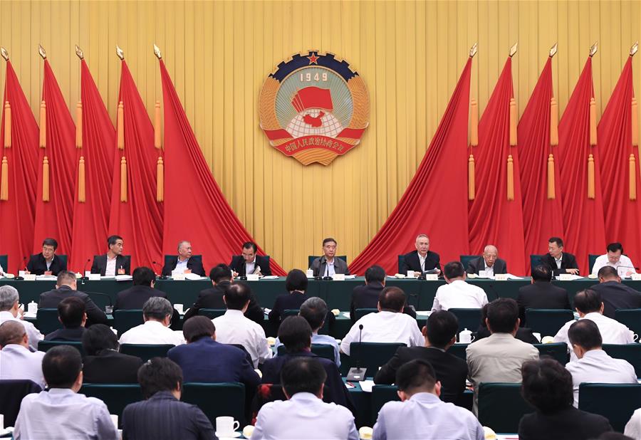 China's national political advisory body highlights financial risk prevention