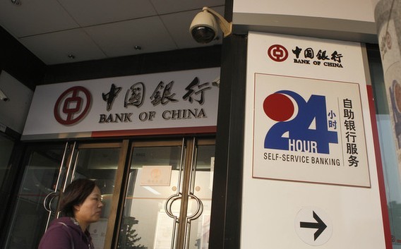 Bank of China is leading renminbi promotion in Africa. Provided to China Daily