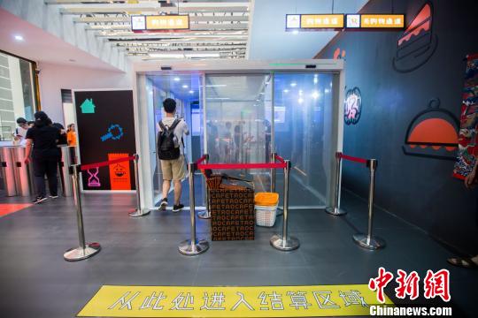Alibaba's self-service Tao Cafe in Hangzhou, Zhejiang Province. (Photo/Chinanews.com)
