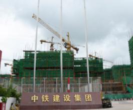 Chinese construction SOE CREC mulls debt-for-equity swap