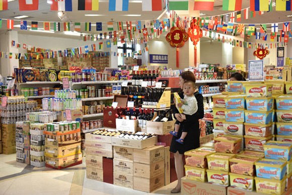A cross-border duty-free shopping center in Nansha Pilot Free Trade Zone in Guangzhou. Photo/Xinhua