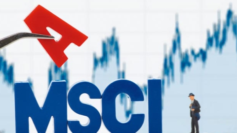 A shares to get boost from MSCI inclusion