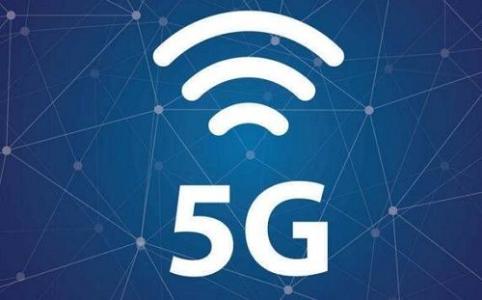 5G tests expand in dozens of Chinese cities 
