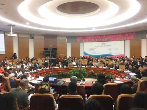The 2018 Sino-Foreign Audiovisual Translation & Dubbing Cooperation Workshop-Beijing was launched on April 17. (Photo:Ecns.cn/Huang Mingrui)