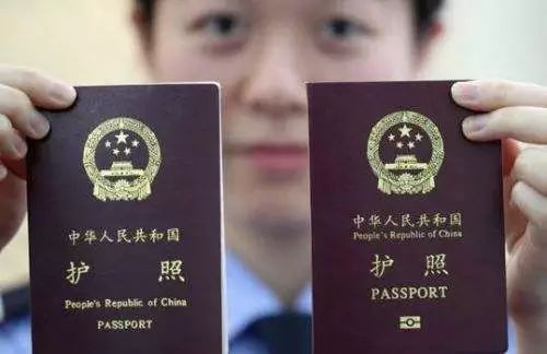 China to streamline travel document applications with just one visit