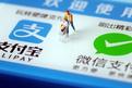 WorldFirst faces challenges in China's third-party payment market