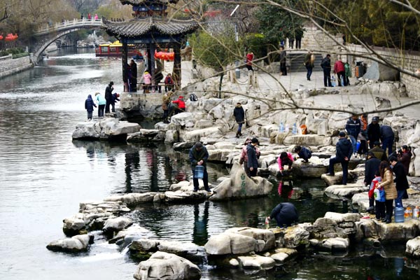 City of Springs(2) - Headlines, features, photo and videos from ecns.cn ...