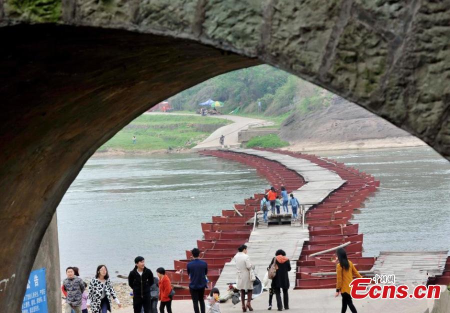 100-year-old floating bridge still in use (1/3)