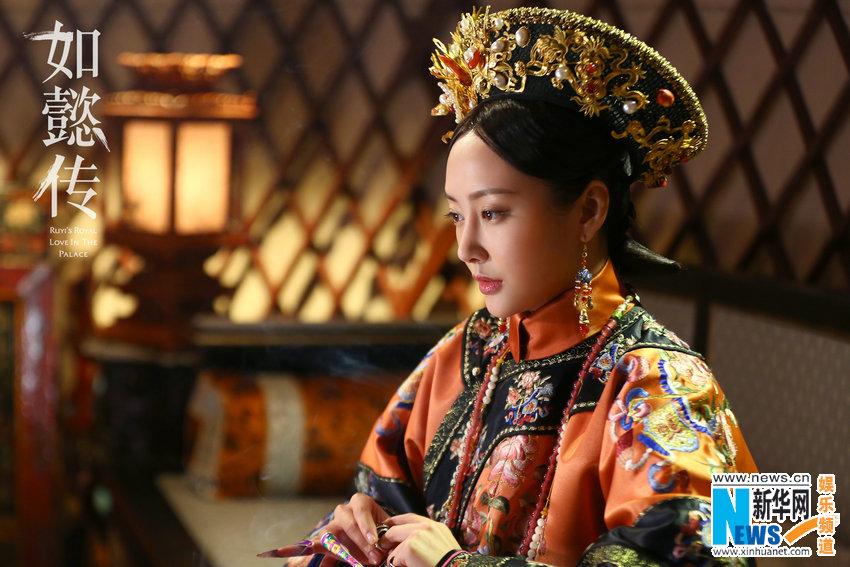 New stills of 'Ruyi's Royal Love in the Palace'(2/4)