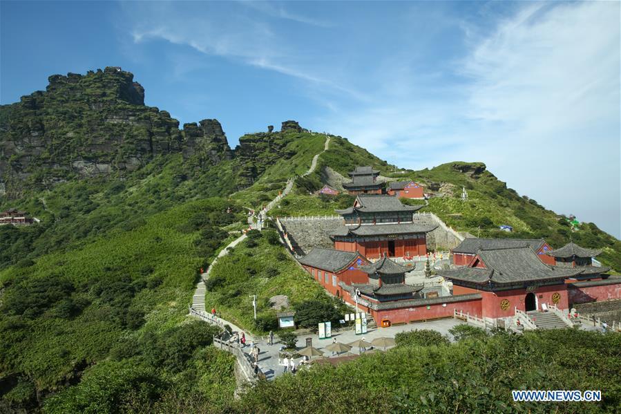 南京珠山图片