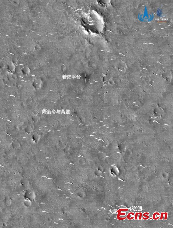 Gambar yang dikirim oleh penjelajah Mars Cina