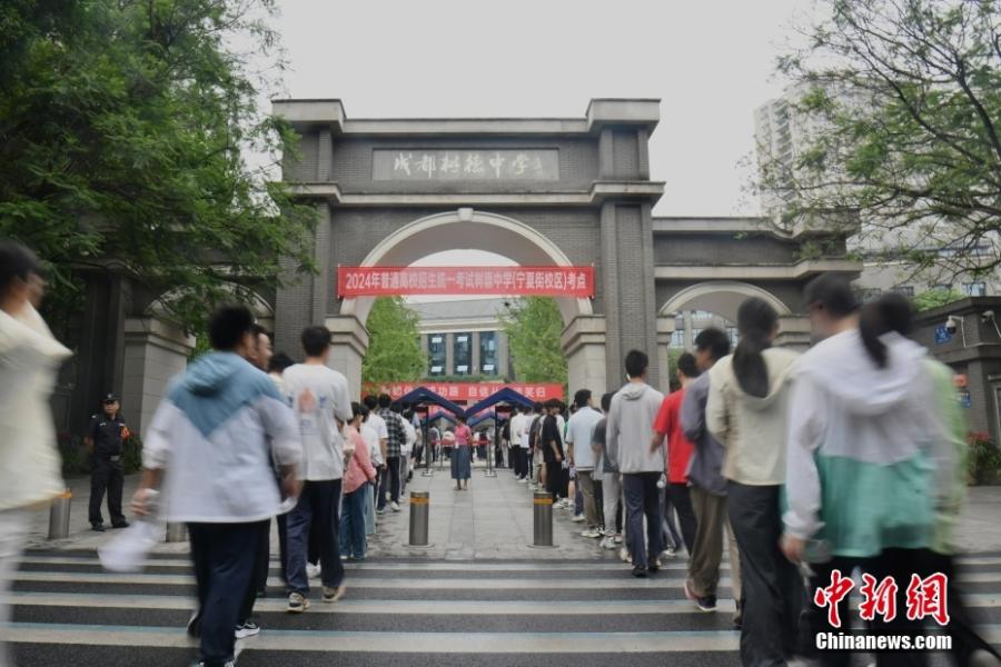China's national college entrance exam begins