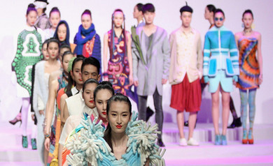The fashion industry and China - Headlines, features, photo and videos ...