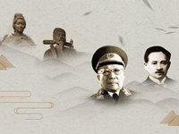 Hainan, an island home to many famous Chinese historical figures