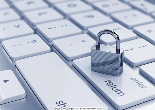 China to strengthen security, management of scientific data