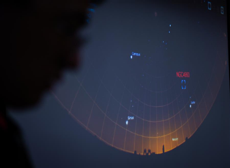 Gravitational wave project makes public debut