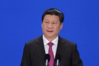 Xi to deliver keynote speech at Boao Asia Forum