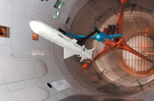 Wind tunnel to spur development of hypersonic aircraft