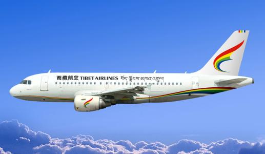 Tibet Airlines adds flights for holiday travel rush