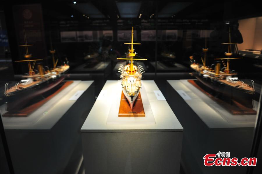 Relics from warship Zhiyuan meet the public in Shenyang