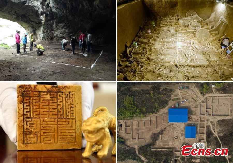 China's top 10 archaeological finds of 2017 