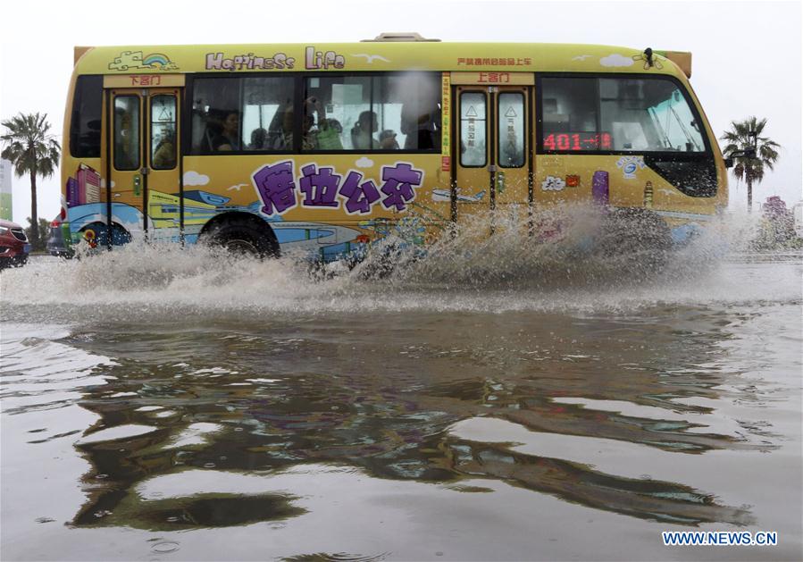 Flash floods break out due to heavy rainfall in Xiamen