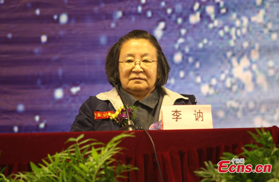 Мими чу. Ли минь дочь мао цзэдуна. Мао русский фото певец. Yao li мао. Ли мао.