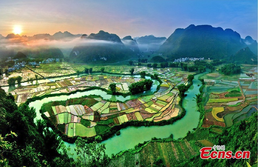 Dramatic landscapes in China (6/10) - Headlines, features, photo and ...