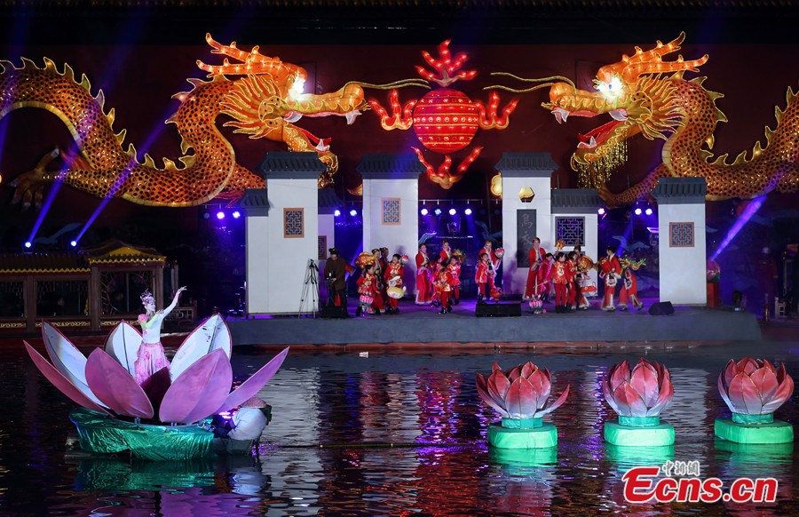 Qinhuai Lantern Festival kicks off in Nanjing (1/6) - Headlines ...