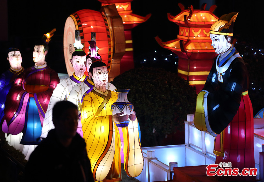 Qinhuai Lantern Festival kicks off in Nanjing (3/6) - Headlines ...