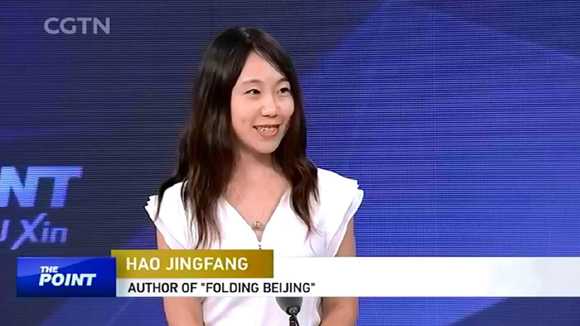 Hao Jingfang, winner of the 2016 Hugo Award for best novelette. (Photo/Video screenshot from CGTN)